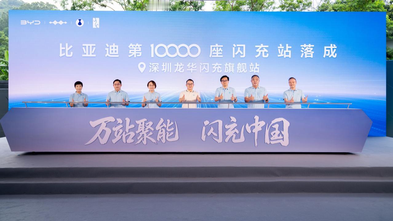 中国基建又有一项新突破！当我们习惯惊叹于大桥、高铁这些举世闻名的超级工程，一套扎
