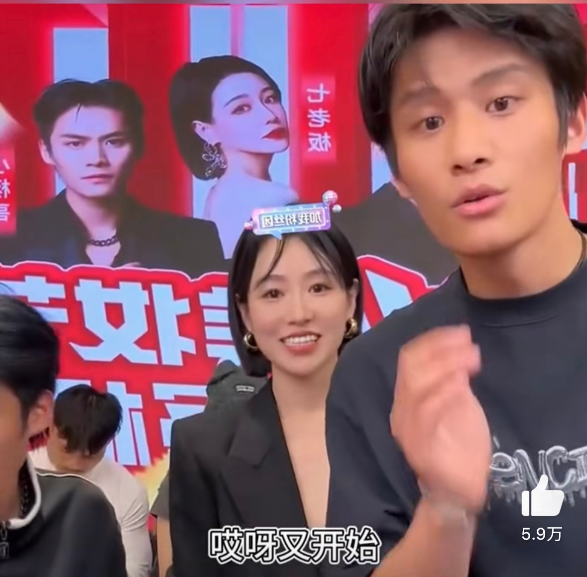 #大杨哥怒批李佳琦挟持商家#哈哈哈哈，没想到第一个跳出来的是大小杨。吃相难看！ 