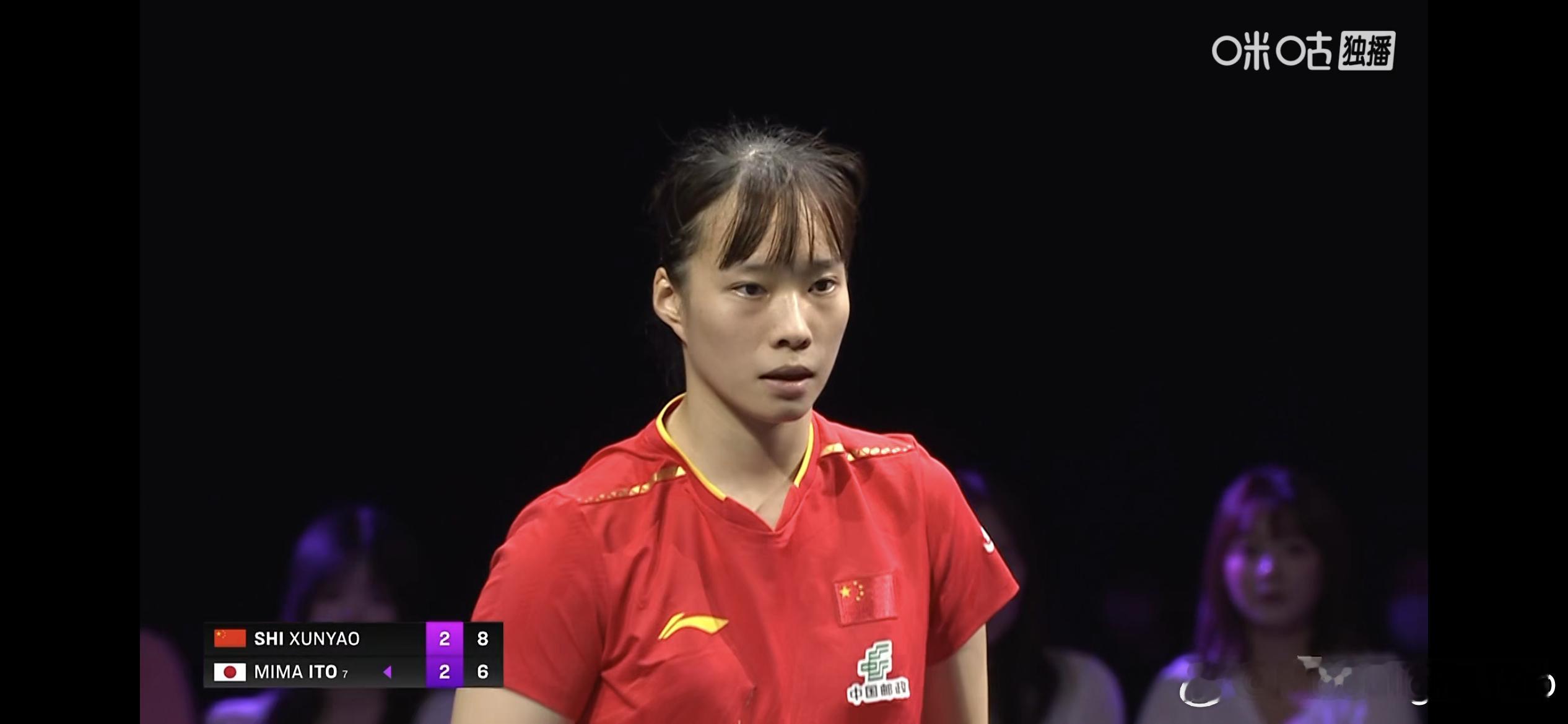 WTT横滨冠军赛2025 女单1/8决赛：🇨🇳石洵瑶3比2伊藤美诚🇯🇵（