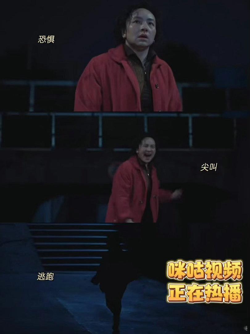 一个配角的演技这么顶吗金像奖影后甘当绿叶，却演活甘翠娣这个角色，恐惧、慌乱、隐忍