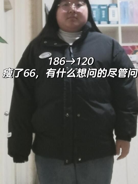 186-120｜这条是专门答疑的！！