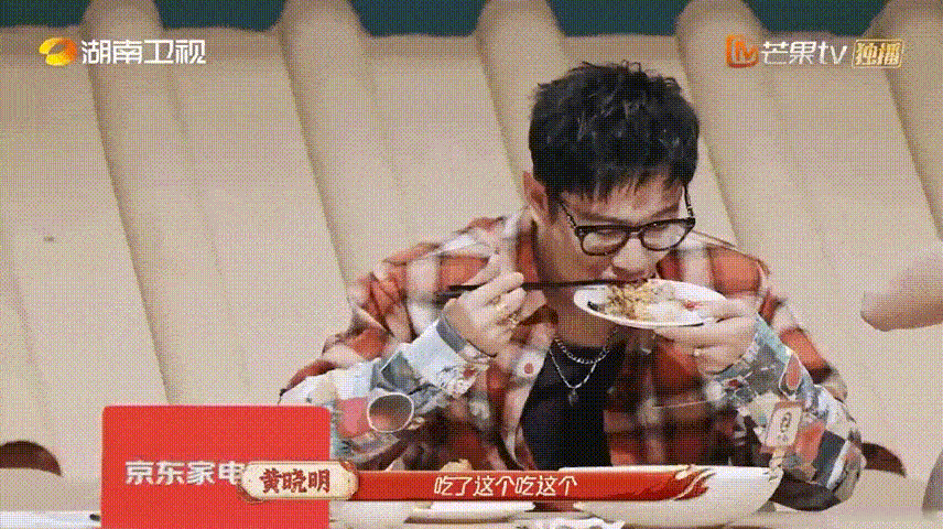 黄晓明找到了最适合的节目家乡美食大赛黄晓明骨子里就是美食爱好者，家乡美食大赛完美
