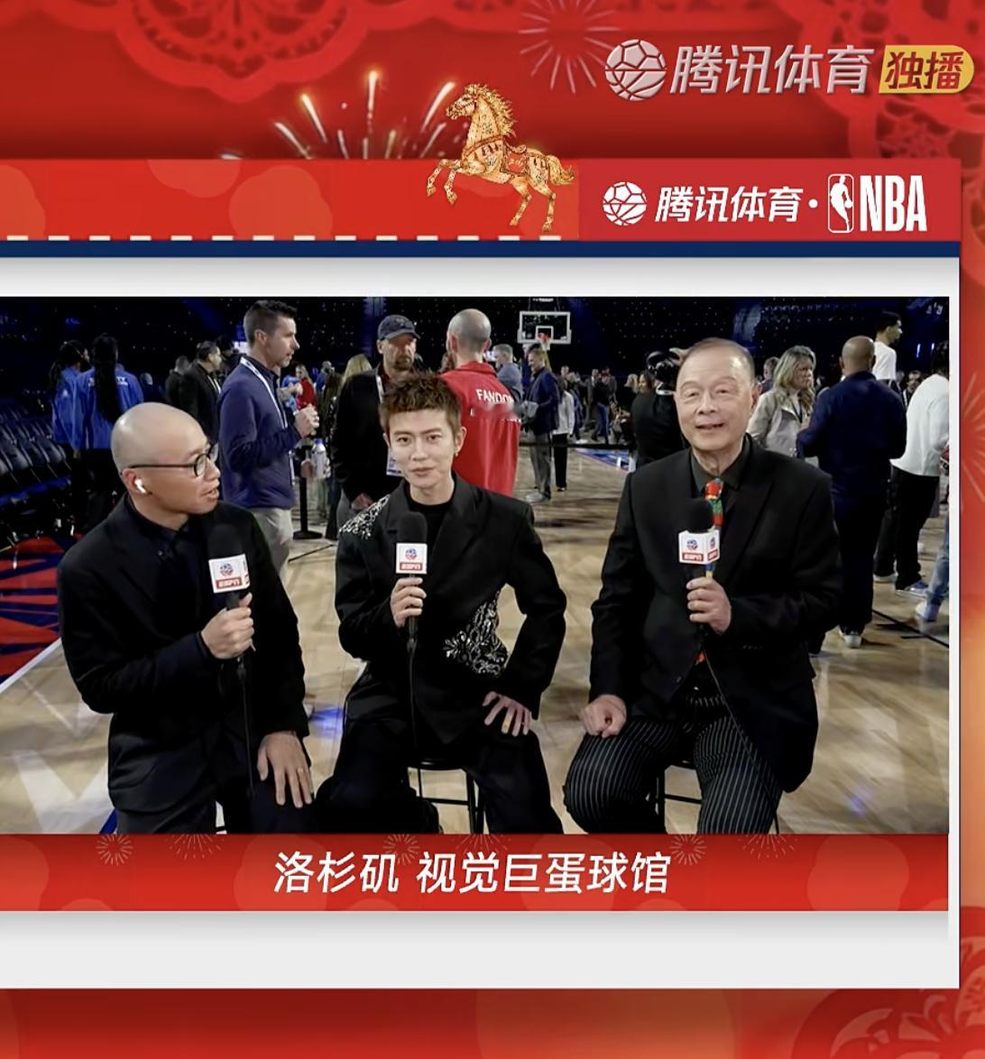 任嘉伦任嘉伦解说2026nba全明星凯沙德约翰逊扣篮大赛冠军扣篮大赛还能这么失冠