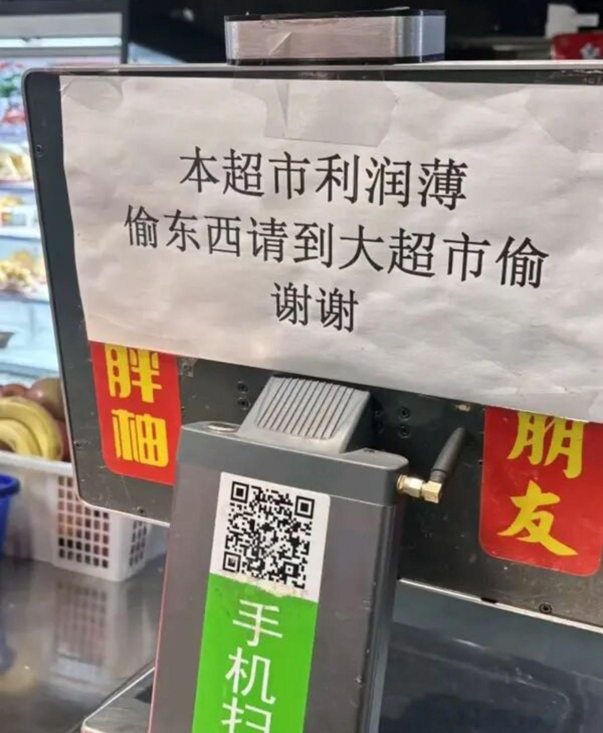 5503祸水东引吗 ​​​