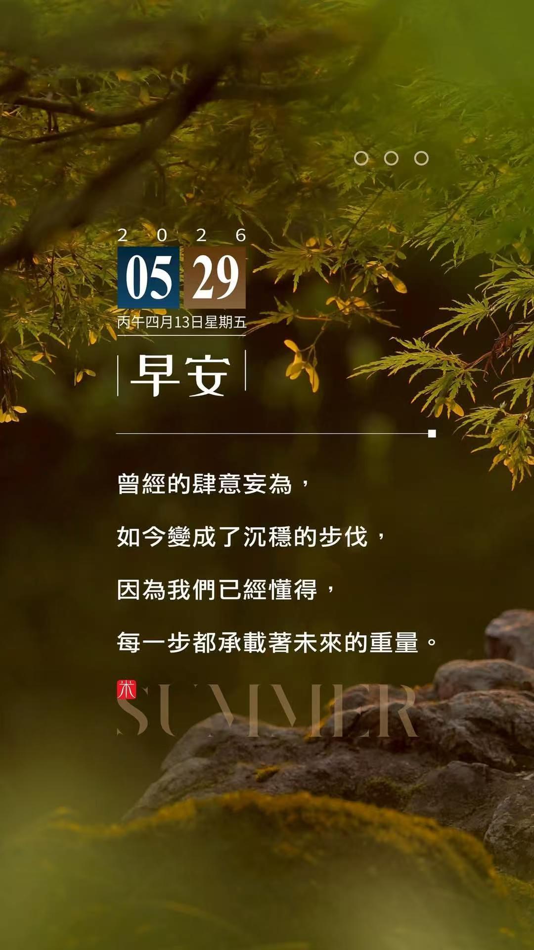 这一早起不知咋了，接连看到些莫名其妙刺激神经的东西，先是Avantgtardey