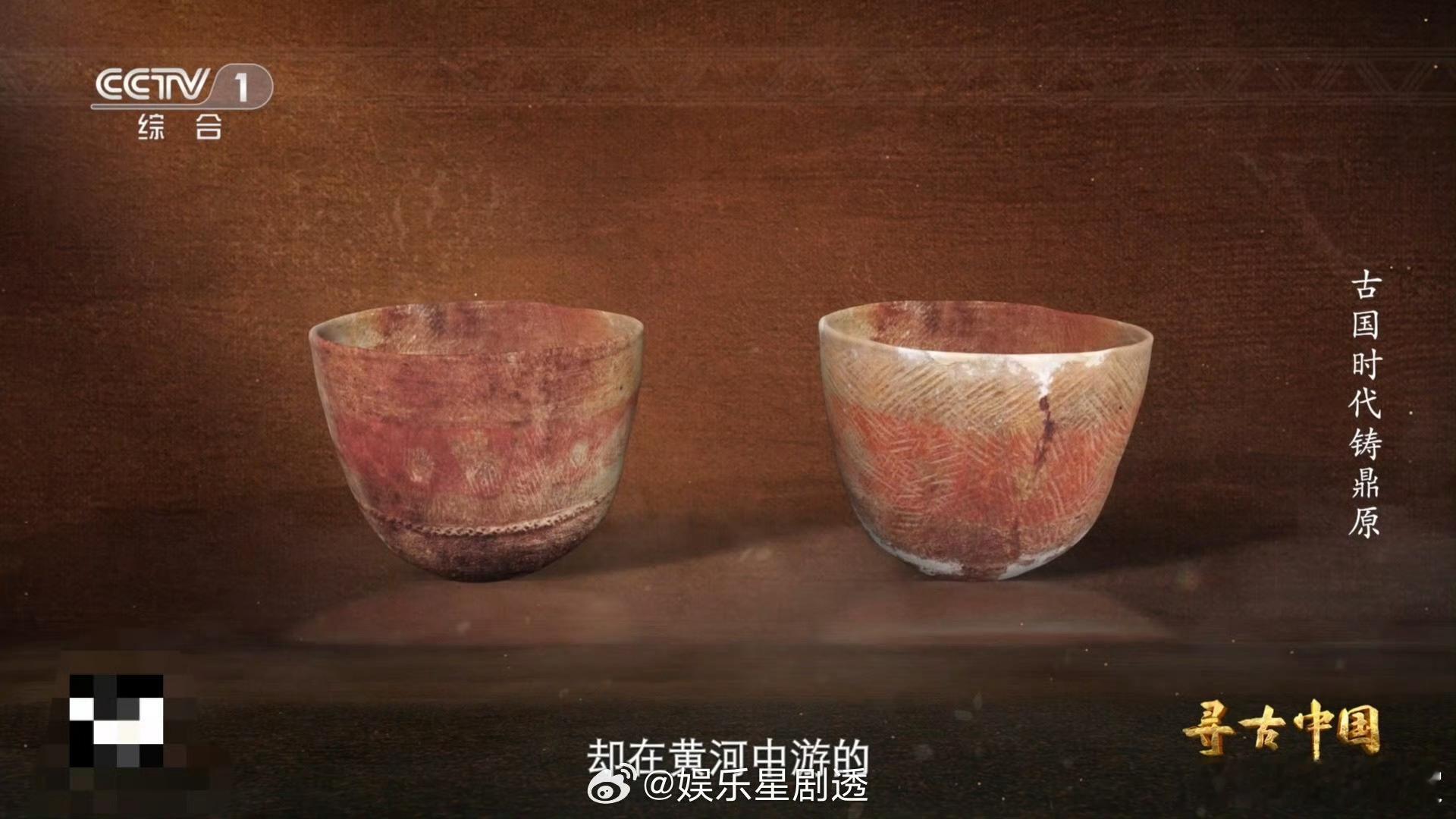 5000多年前古人的社交圈真大从黄河到长江  5000年前的"物流系统"也太强了