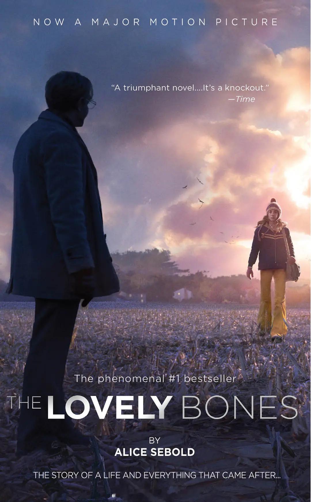 西尔莎·罗南 Saoirse Ronan 主演的电影海报：“近期在电影首映礼上一