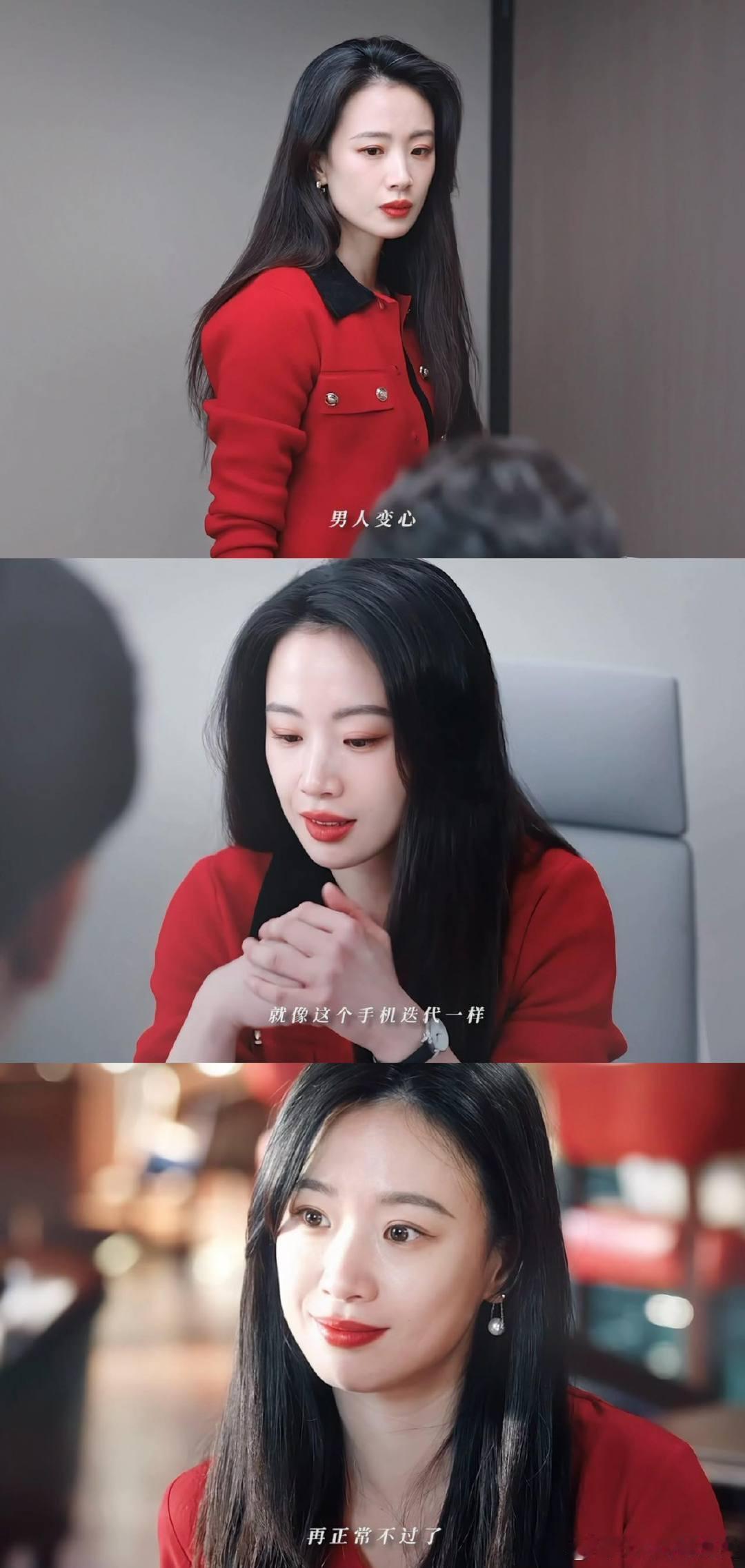 李梦蜜语纪人设 蜜语纪被李梦演的鲁贞贞狠狠惊艳，《蜜语纪》里这个角色没有沦为男人