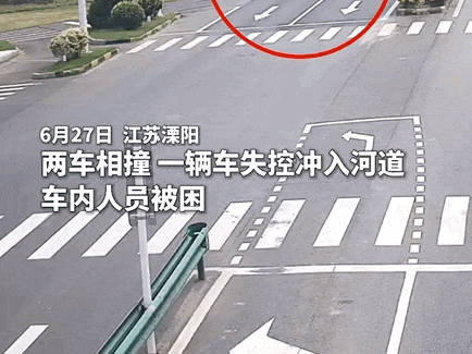 “我会水我来钻”，纵身入水的平民女侠找到了！两车追尾车辆倒扣坠河，40岁女子多次