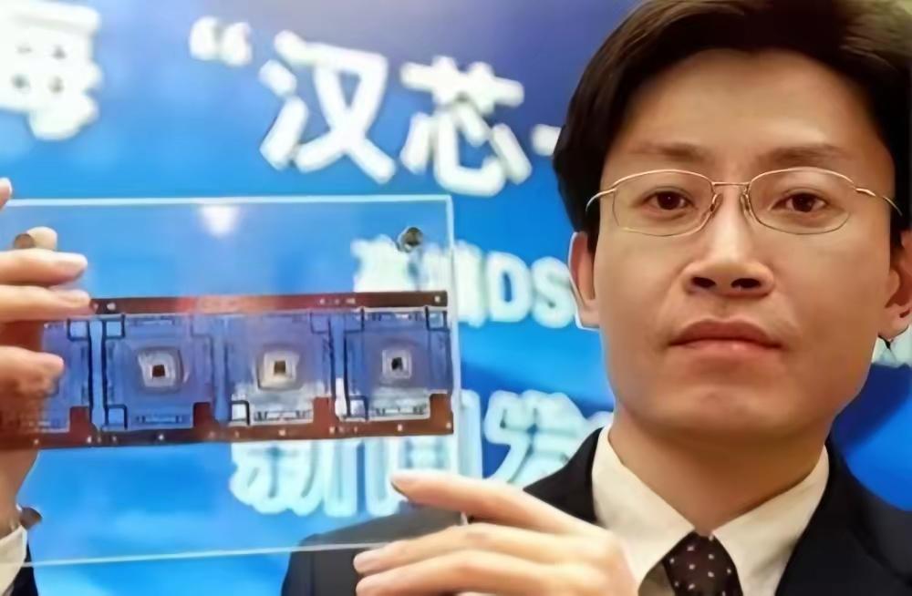 “芯片天才”陈进，卷走国家十几亿科研经费，潜逃美国藏身。他凭一己之力，将国产芯片