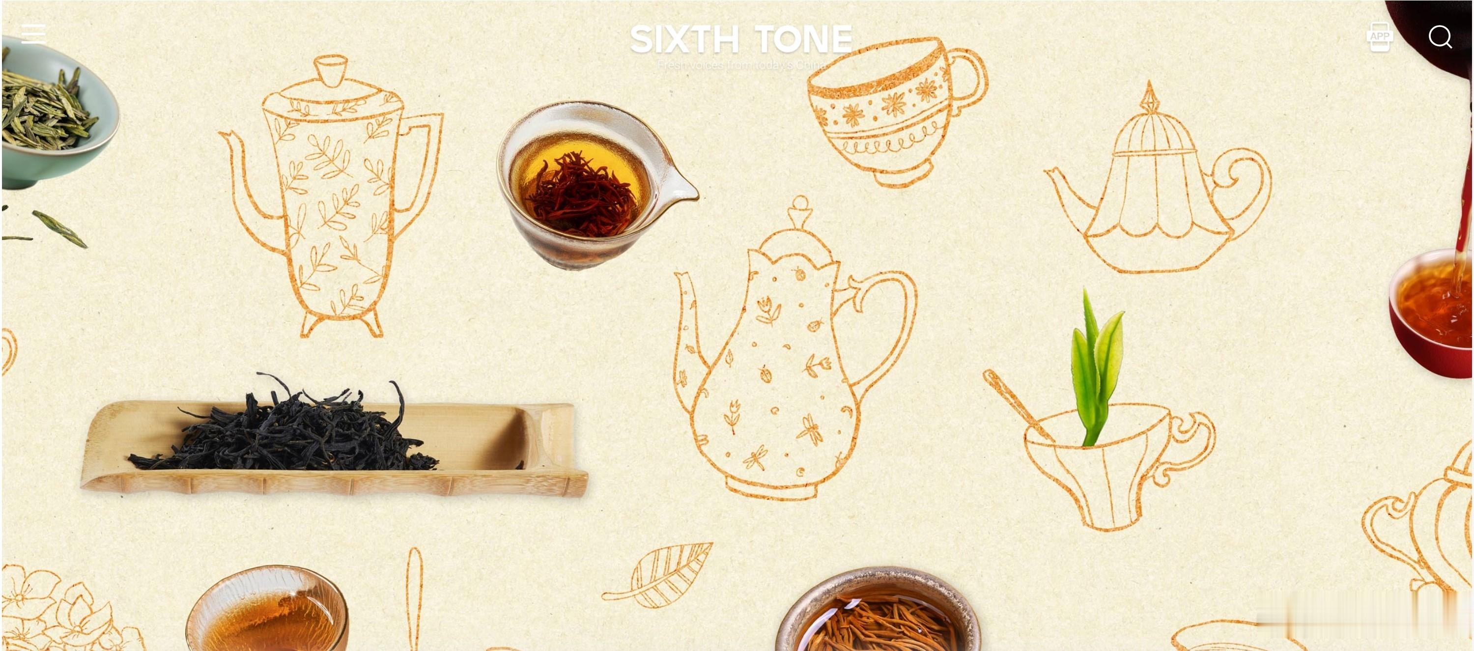 澎湃新闻的英文杂志 Sixth Tone (第六声) 继续刊发我的美食文化专文→