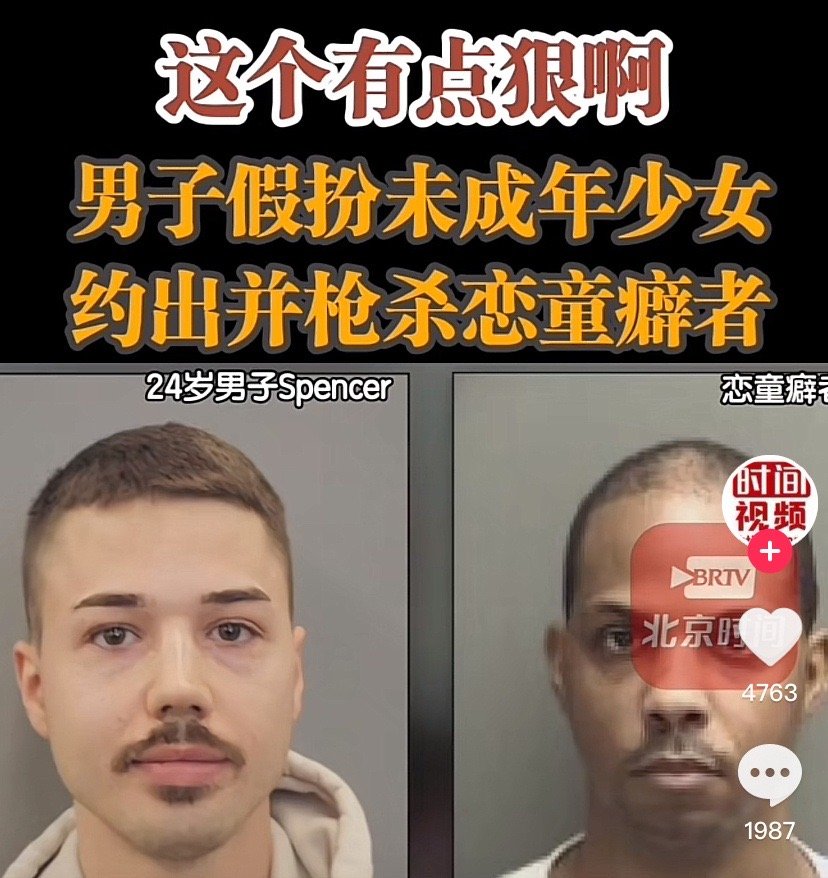 这个案件也太严重了，建议QQ禁言三天 ​ ​​​