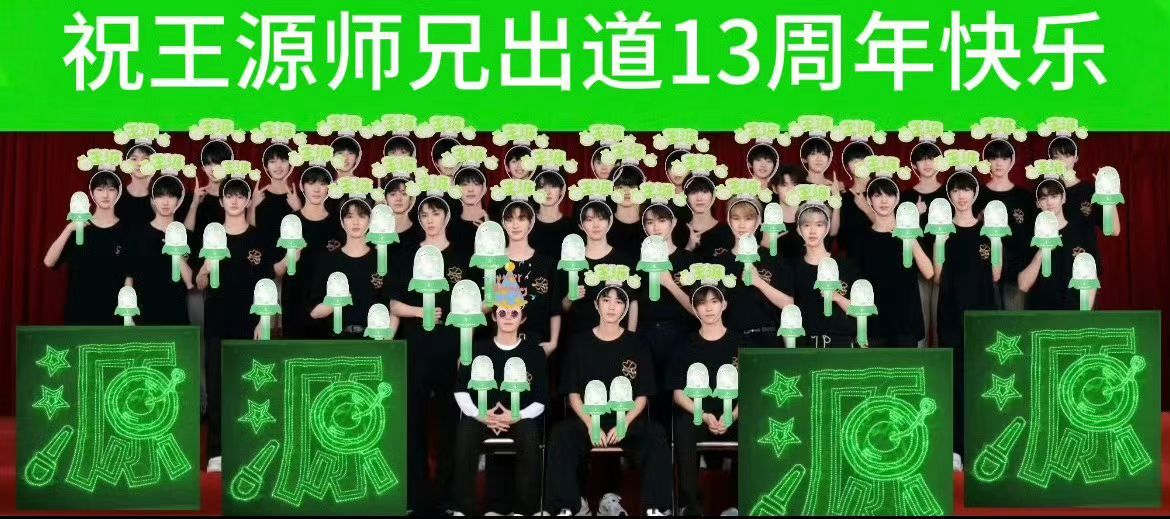笑死我了 朋友圈好友发的