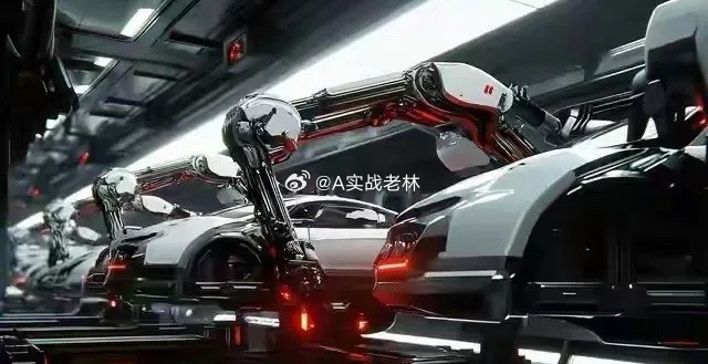 1.15财经新闻早班车1.白宫宣布对特定半导体等加征25%关税。2.融资融券余额