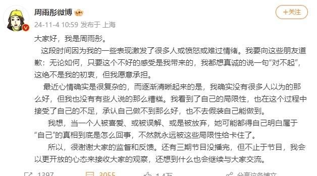 自恋人设翻车？不装了，我摊牌了！🤔

谁还不是个完美人设呢？但有人装都不想装了