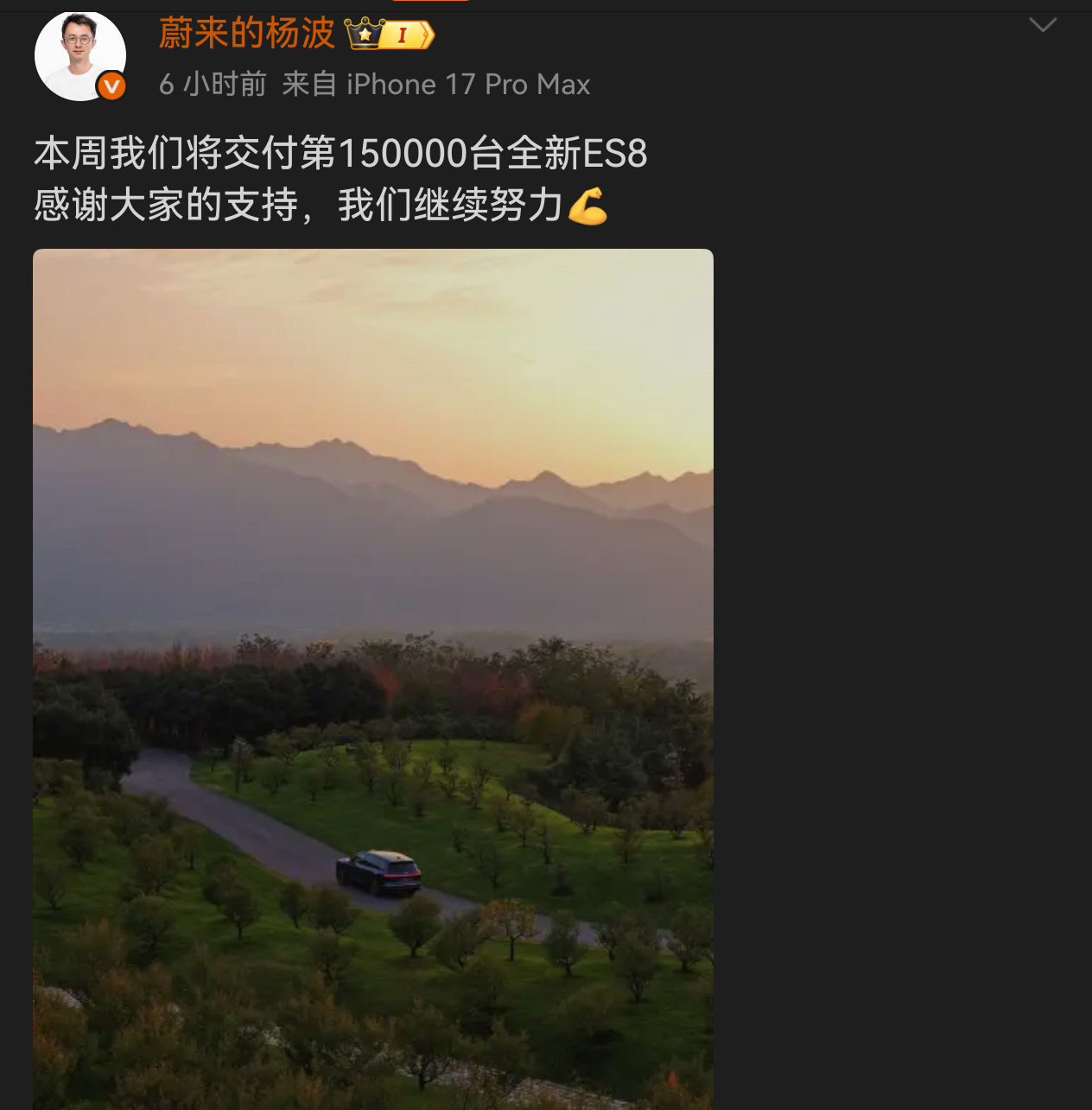 太残暴了40万的车马上交付15万辆大家还记得中间有多少车说要干掉它吗？未来还有多