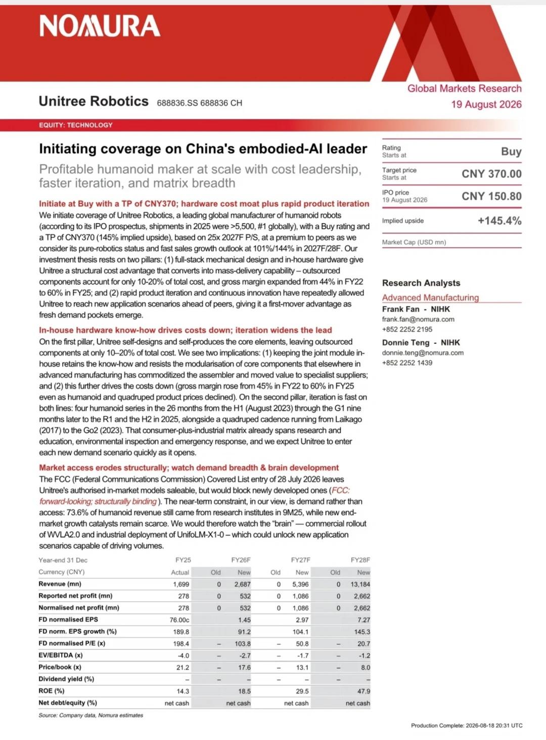 野村宇树科技人形机器人逻辑值得看
宇树科技的核心竞争力，不只是机器人会做得像人，