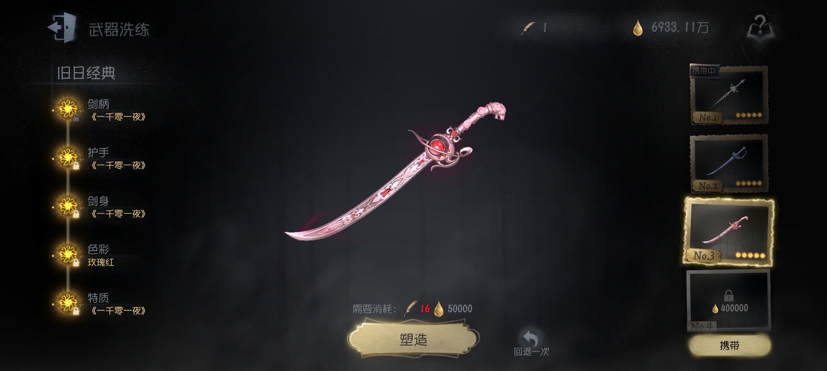 毕业毕业 