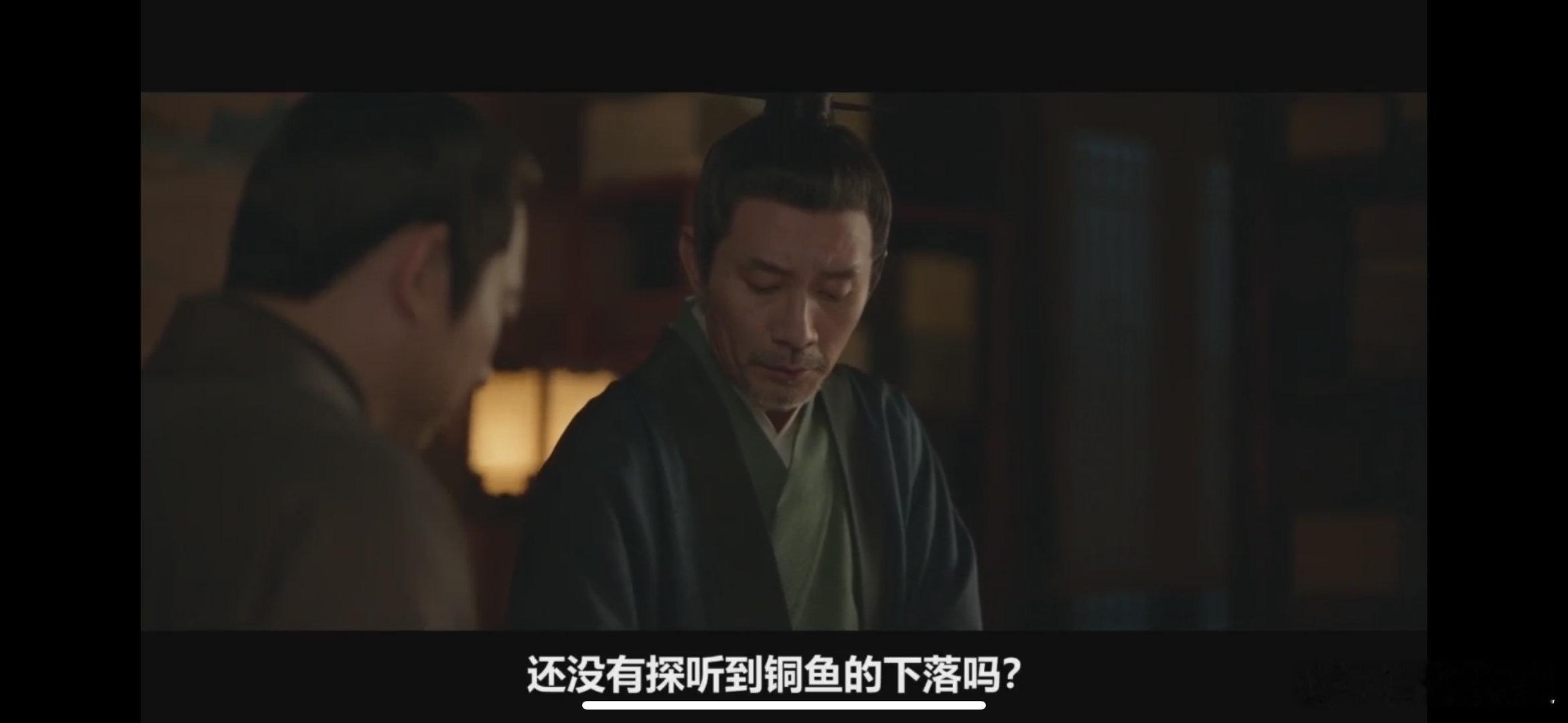 赵秉文 第三人刚才没看完就嘴秃噜说石阁老是第三人，这次看全了，赵秉文是，他还让高