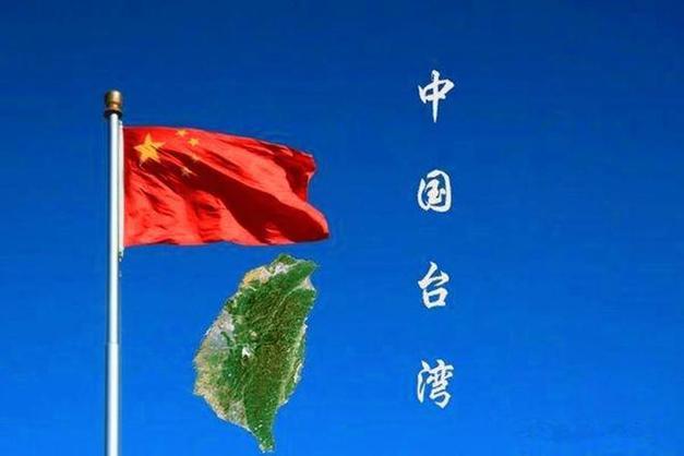1950年，台湾海峡的弓弦为何突然松了？
1950年1月5日，美国总统杜鲁门在白