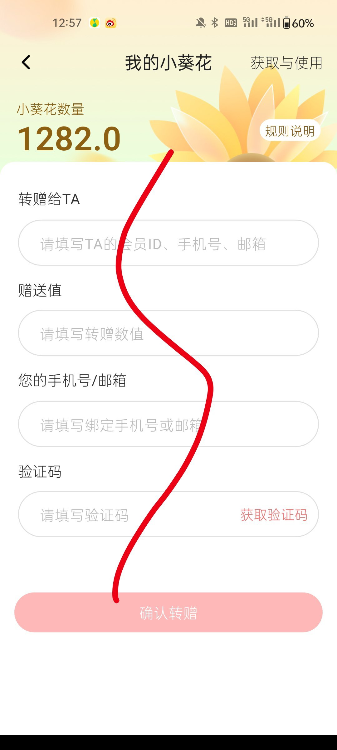 这玩意儿现在还有用吗 