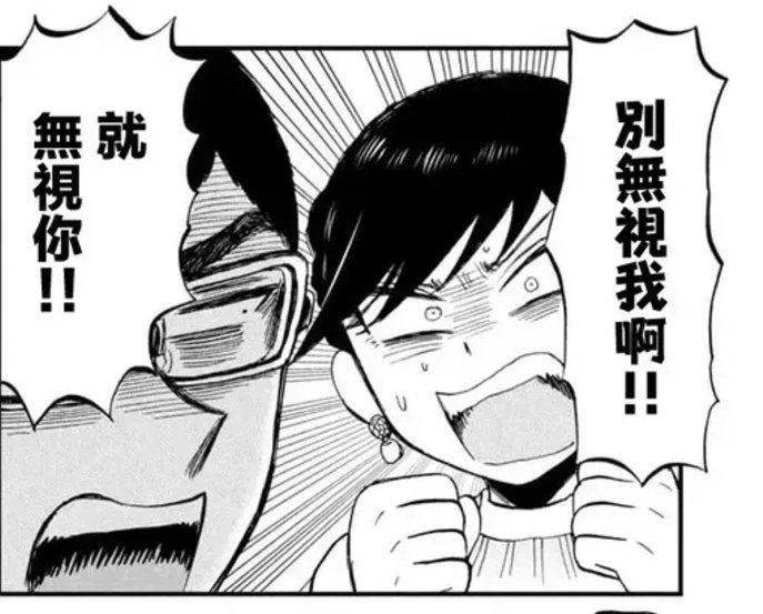 每次看到宋芋圆凸点我都想给他穿乳钉不知道这么说能不能让他去贴乳贴 