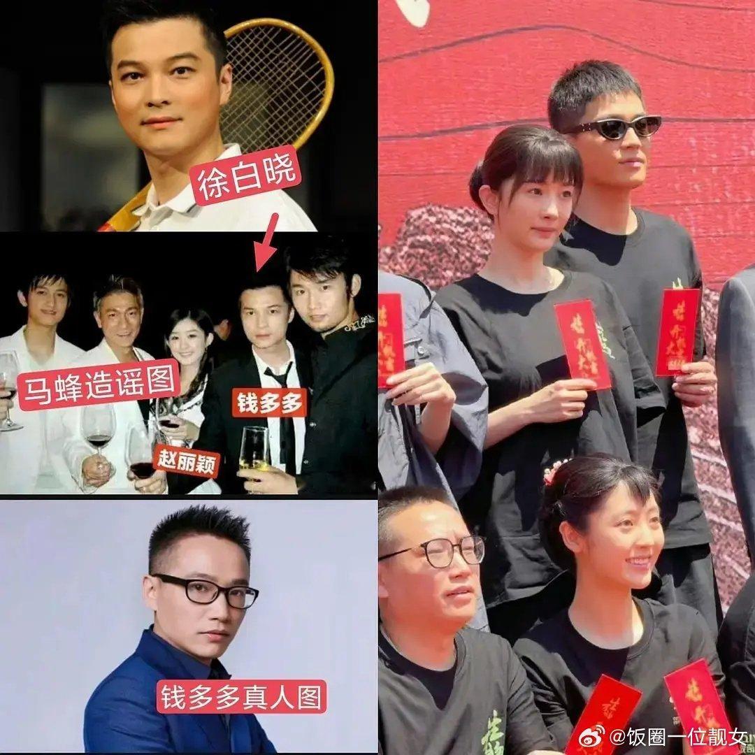 杨幂你们最爱的合照来了 ​​​