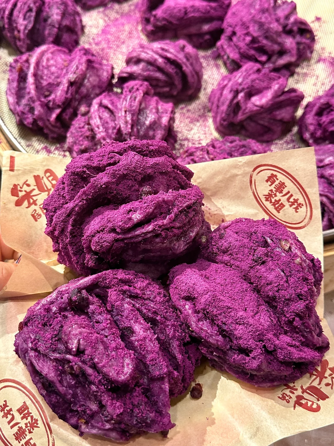 天津的！！！天津的！！！😭😭😭