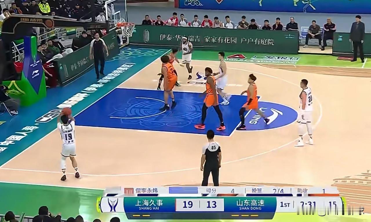 于德豪五分钟5犯，0分1篮板1助攻，山东男篮83:112大比分落败上海久事，无缘