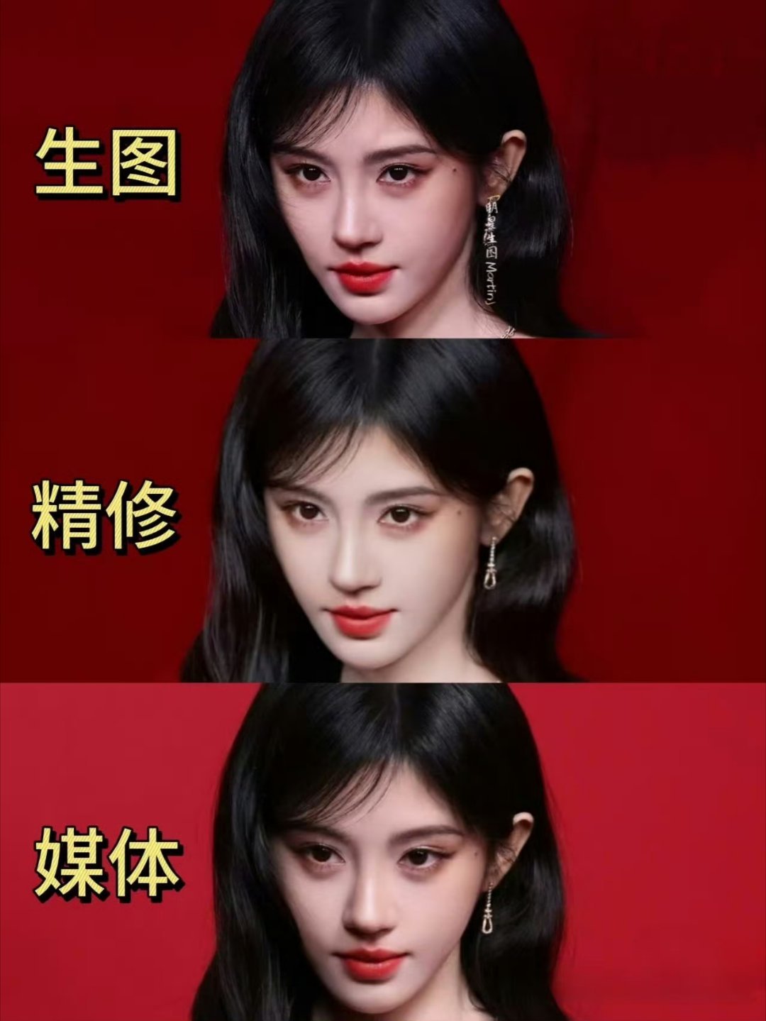 当鞠婧祎站姐应该挺轻松吧，这都不用p图好吧，生图皮肤都那么好 ​ ​​​