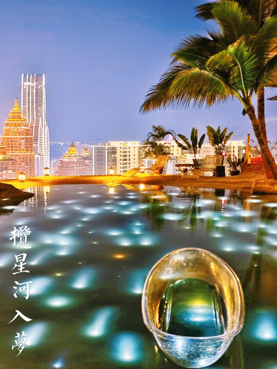西双版纳｜雨林为邻诗意栖，星河作伴梦相依