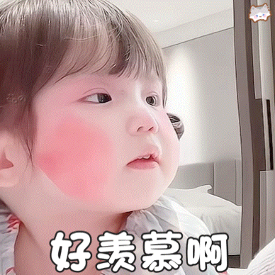 谁说科研枯燥？南农直接用一只烧鸡打破刻板印象。上万次试验优化卤煮油炸，智能设备稳