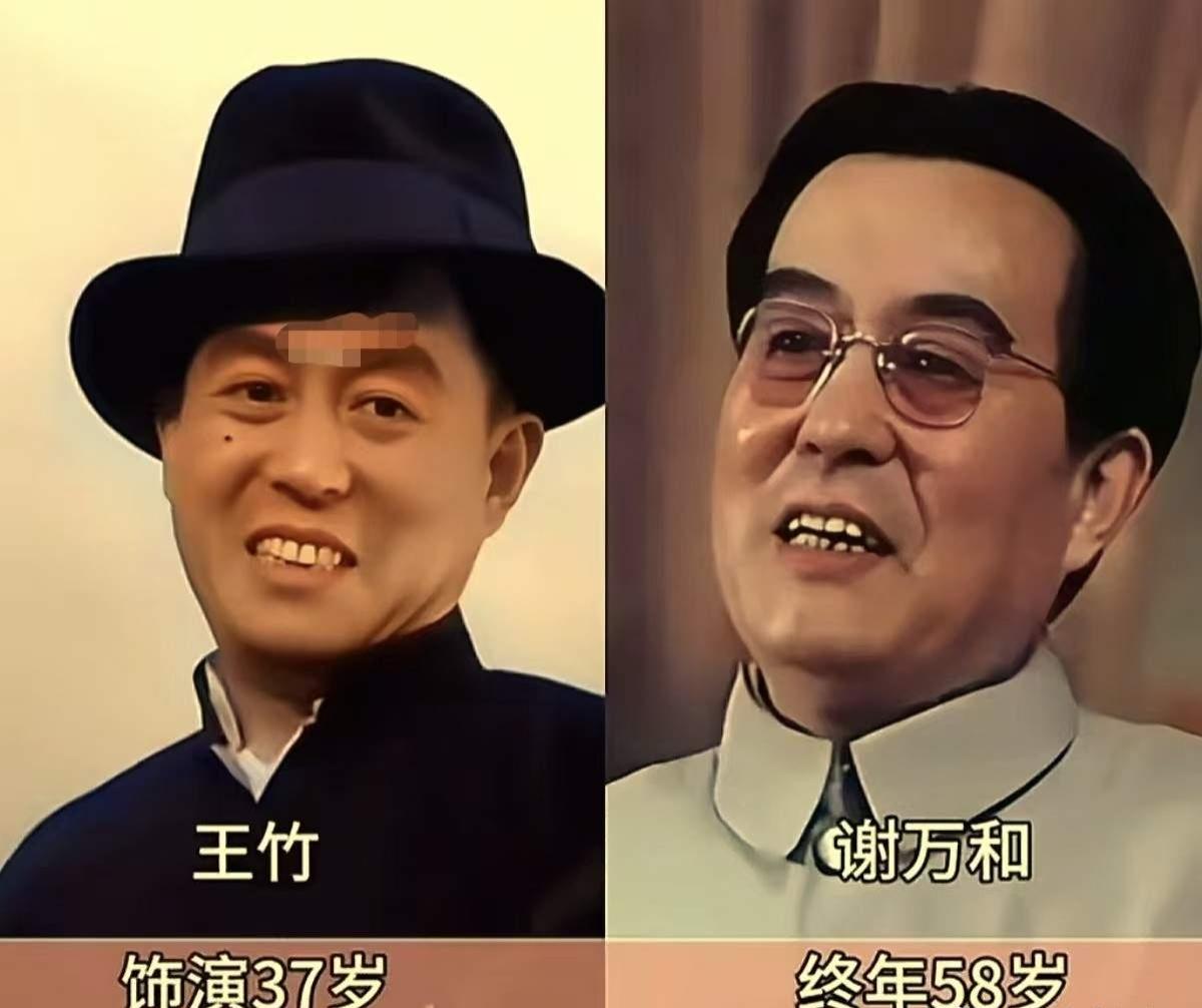 重温经典《苦菜花》，除主角之外，顾岚、谢万和、张怀志三位老艺术家同样功不可没，阴