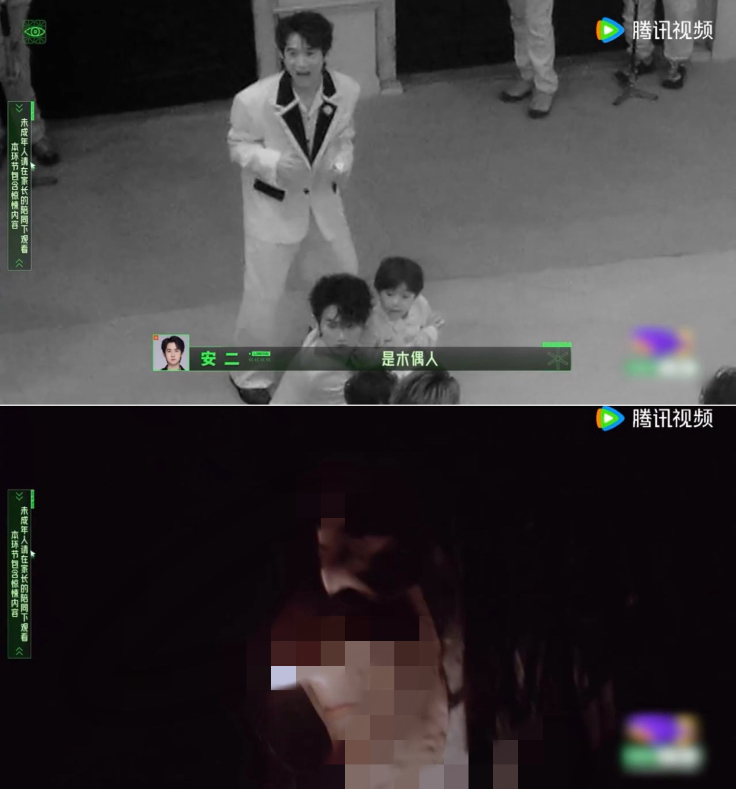 虽然关于凌赫在熄灯下意识就是唯一一个抱住并捂住小孩眼睛，还有温柔语气的安抚已经说