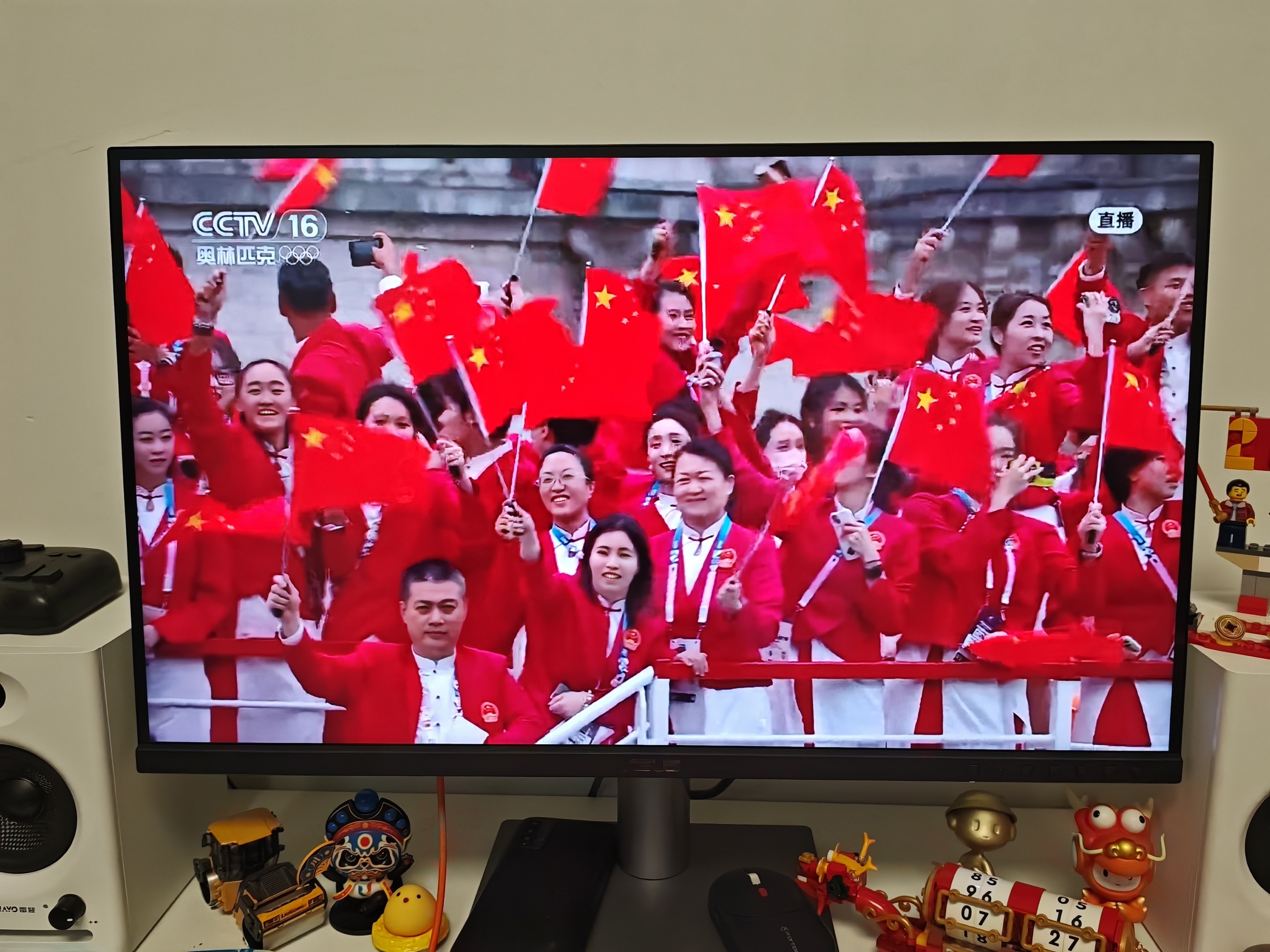 #巴黎奥运开幕式#为中国队加油！！！ ​​​