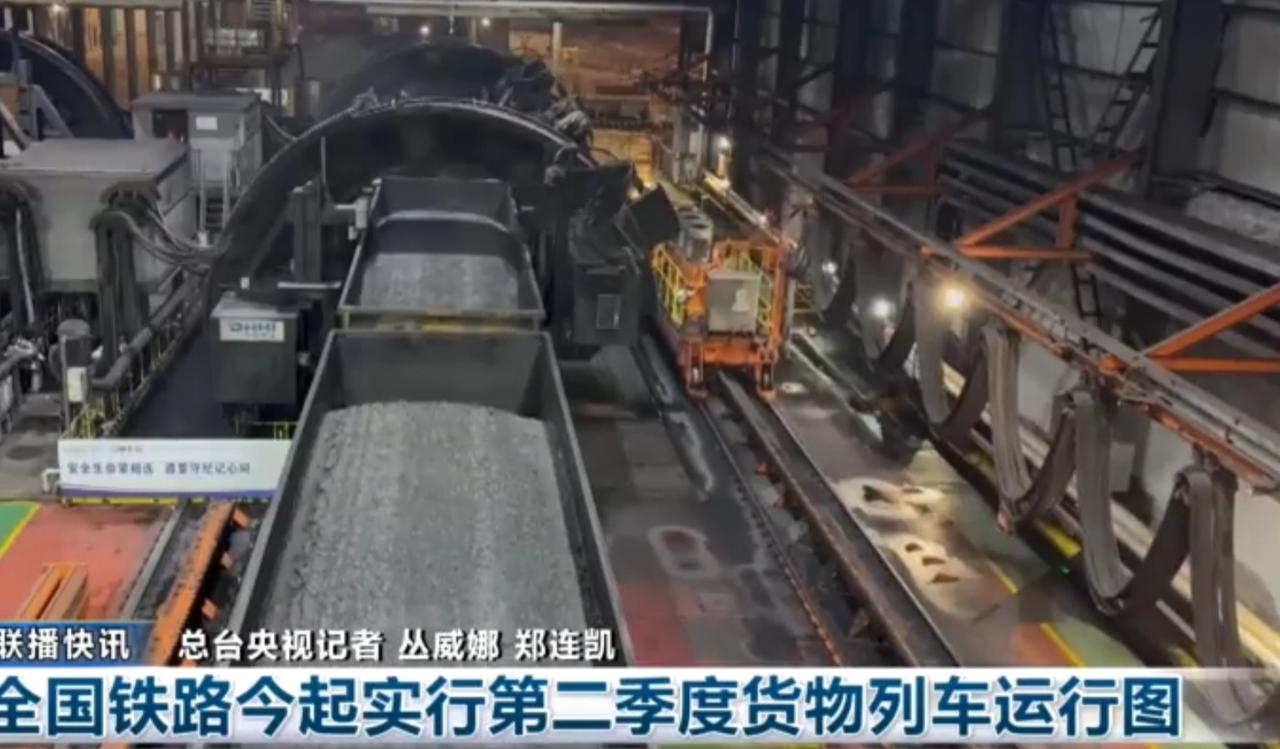 深海探索步履不停，“海洋地质二号”科考船圆满完成第33航次深海科考任务，水下作业