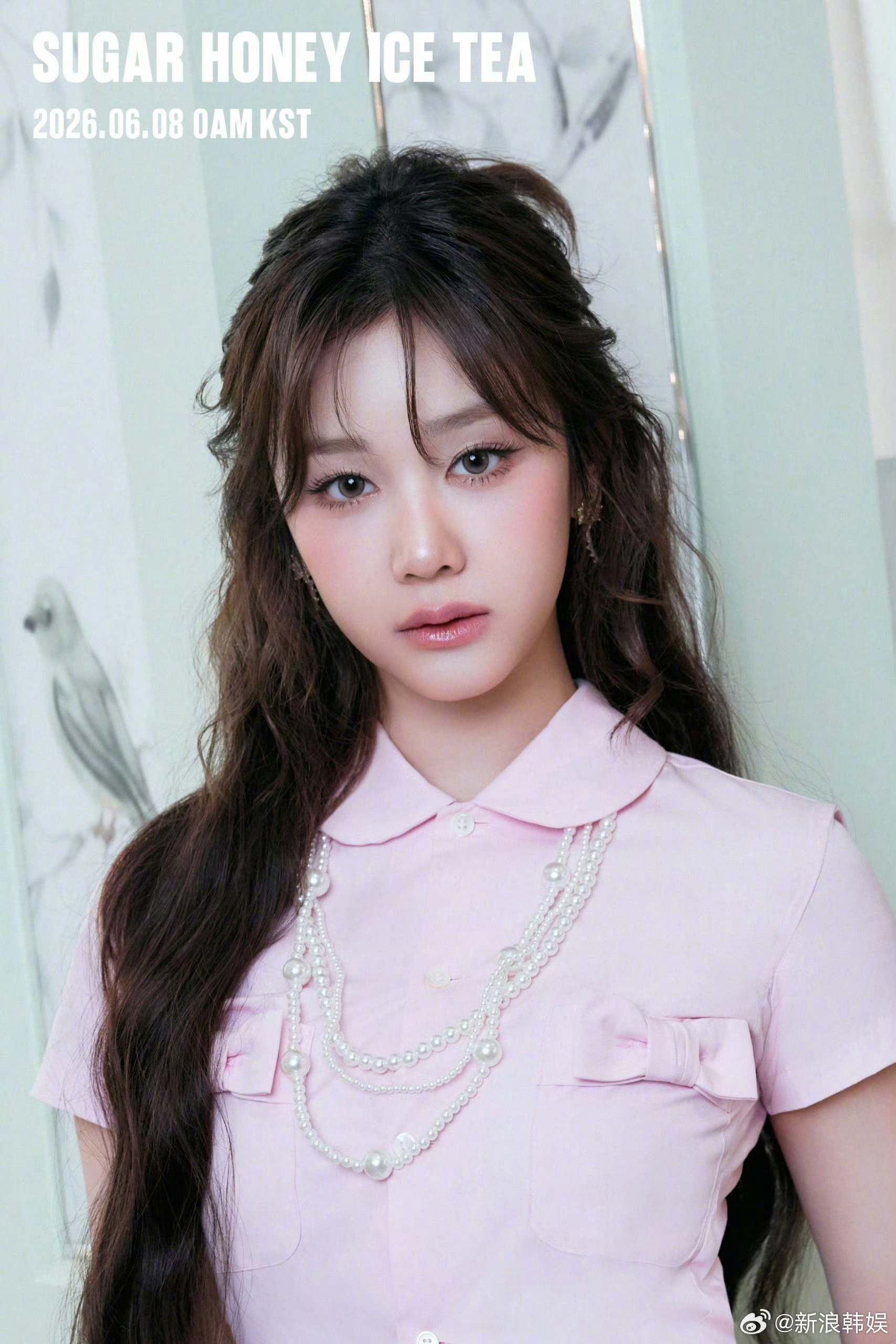 BABYMONSTER数码单曲BABYMONSTERbabymonster 《S