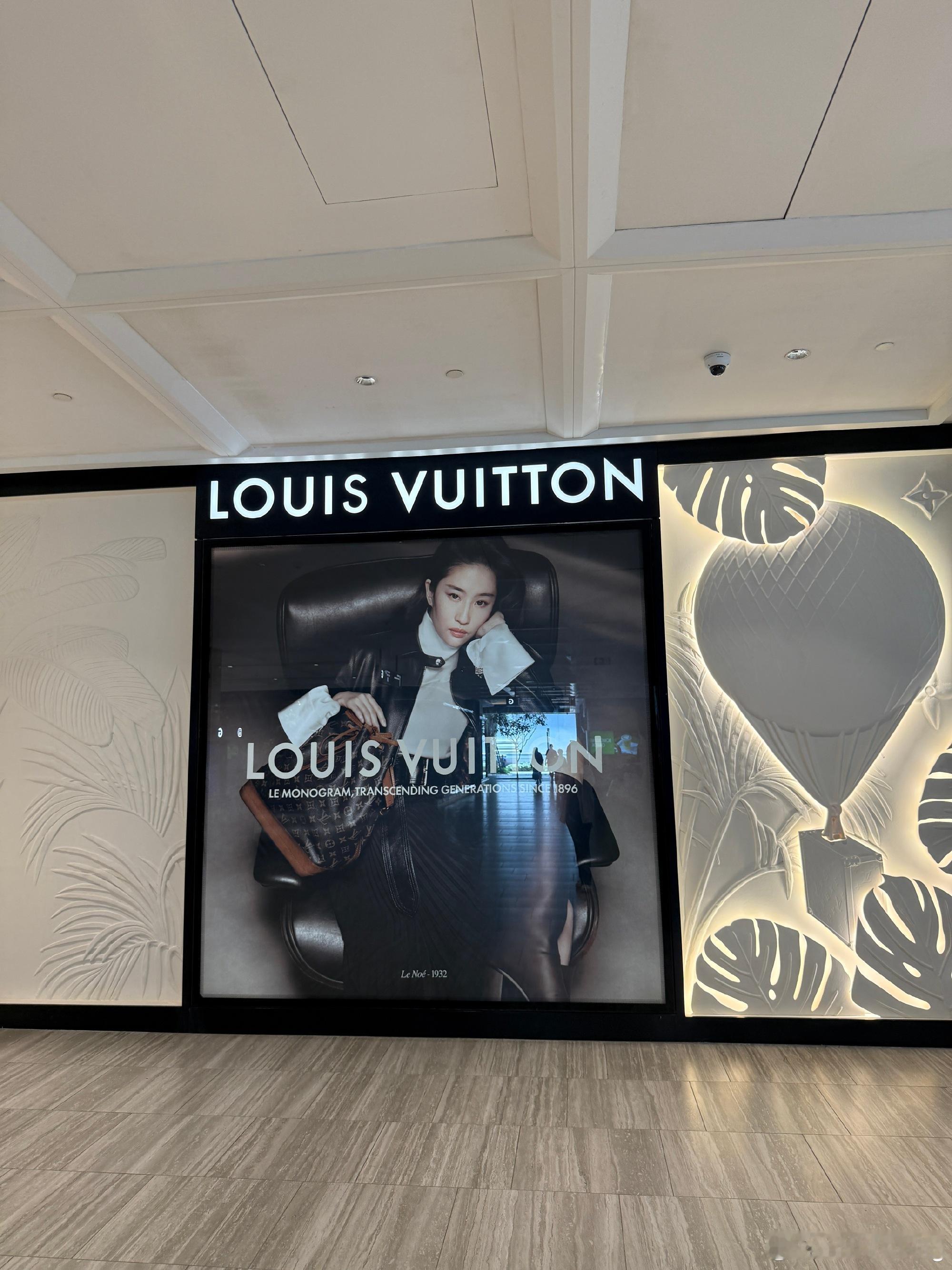 泰国曼谷刘亦菲LV地广硬广，新视角