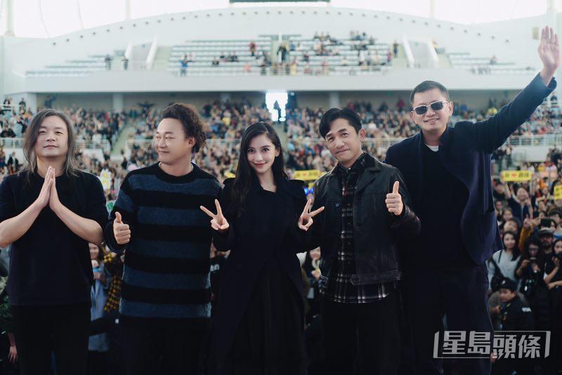 星岛：梁朝伟爆食梨拍40 take不开心：不了解王家卫要求 刘嘉玲曾NG抹地27