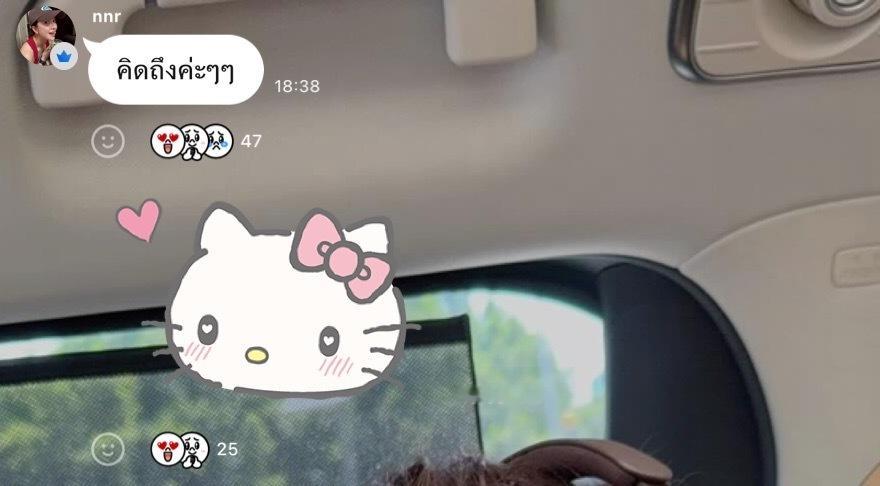 EnjoyJune🐈⬛🐶enjoyjune 也想你宝宝🐈⬛：想你呀～ 