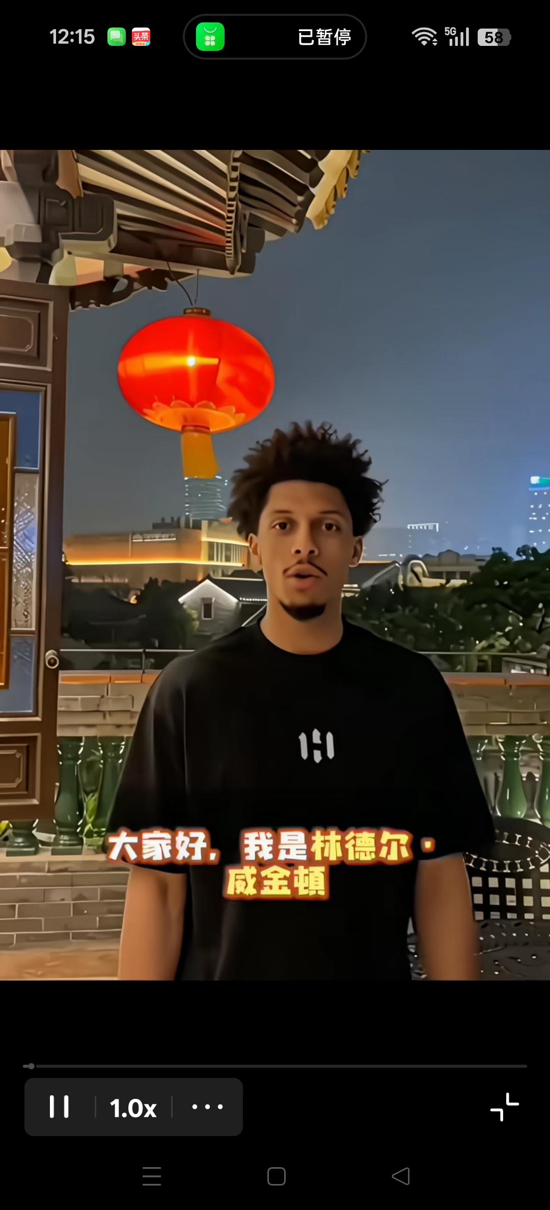 山西队官宣，威金顿加盟山西男篮！
离开山西的外援马布里，莫兰德，古德温都拿到了C