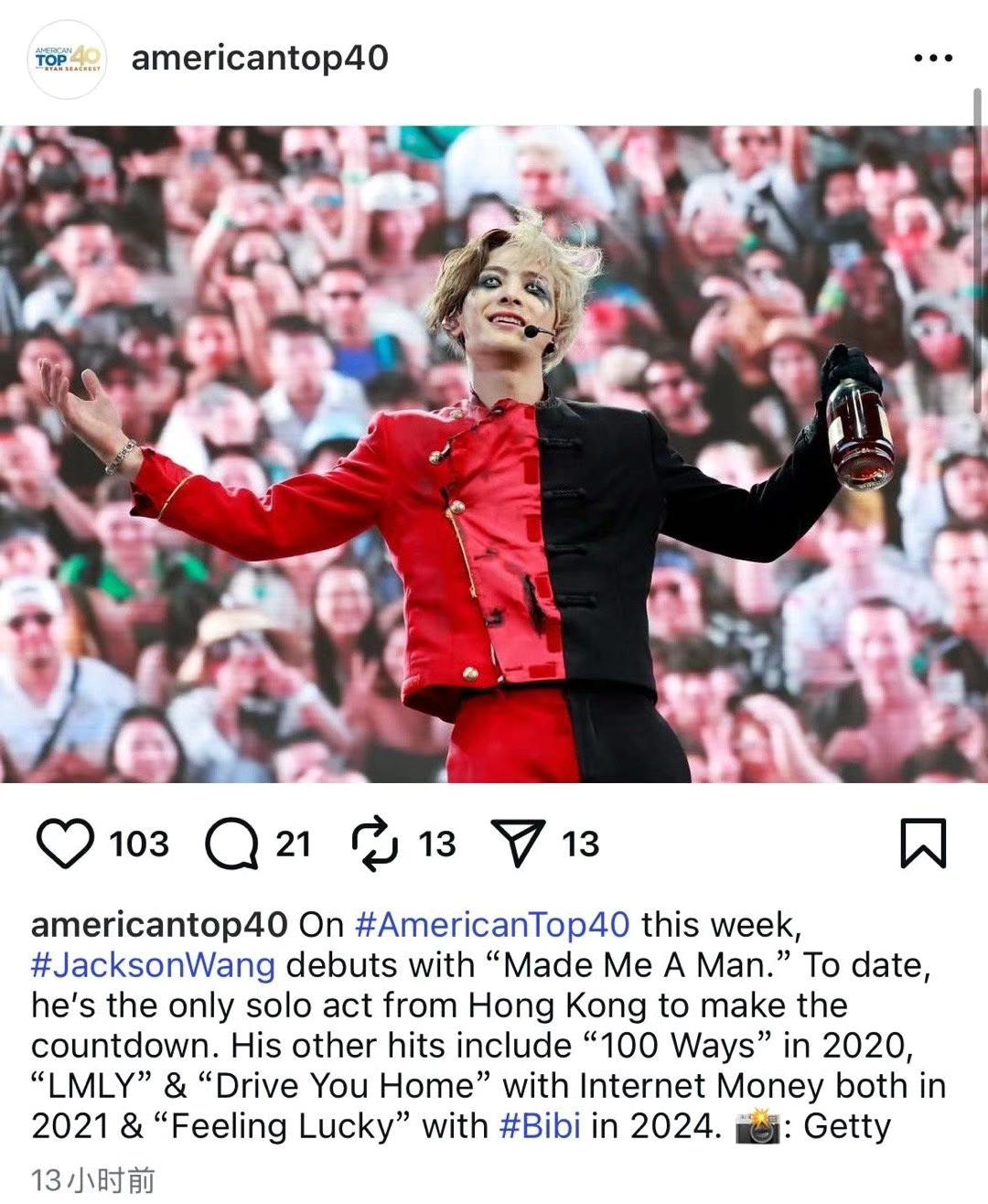 恭喜王嘉尔入选americantop40。