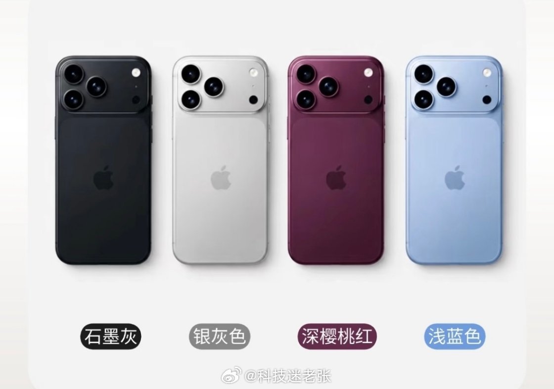 iPhone18Pro系列价格预测大概涨幅在 300 美元左右，这种消费涨幅，一