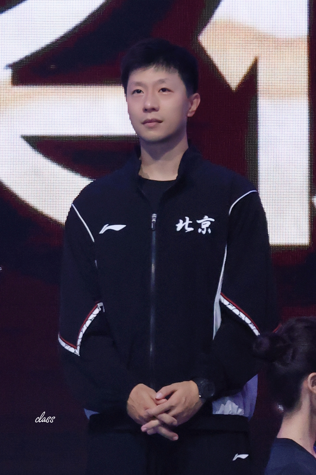 鞍山小马 🏆马龙许昕男双冠军20260719 全锦赛男双决赛颁奖典礼既然如此，