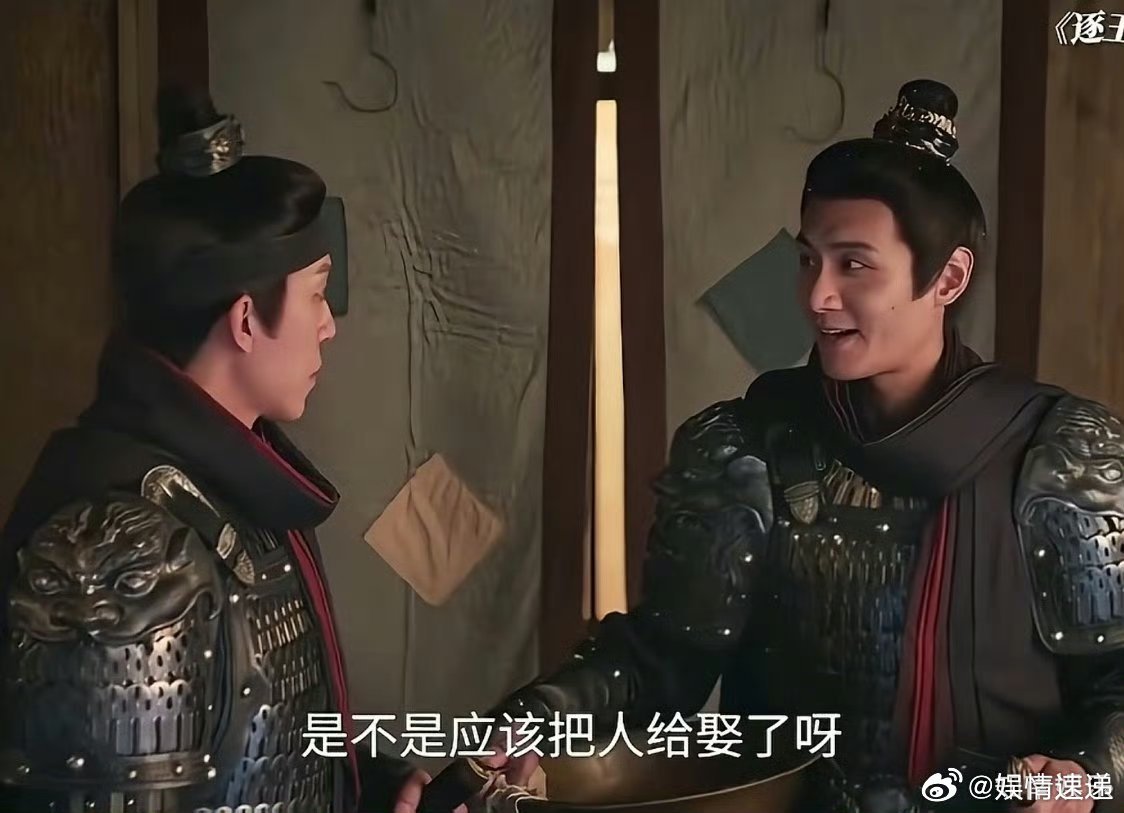 被娶亦是娶被娶亦是娶 