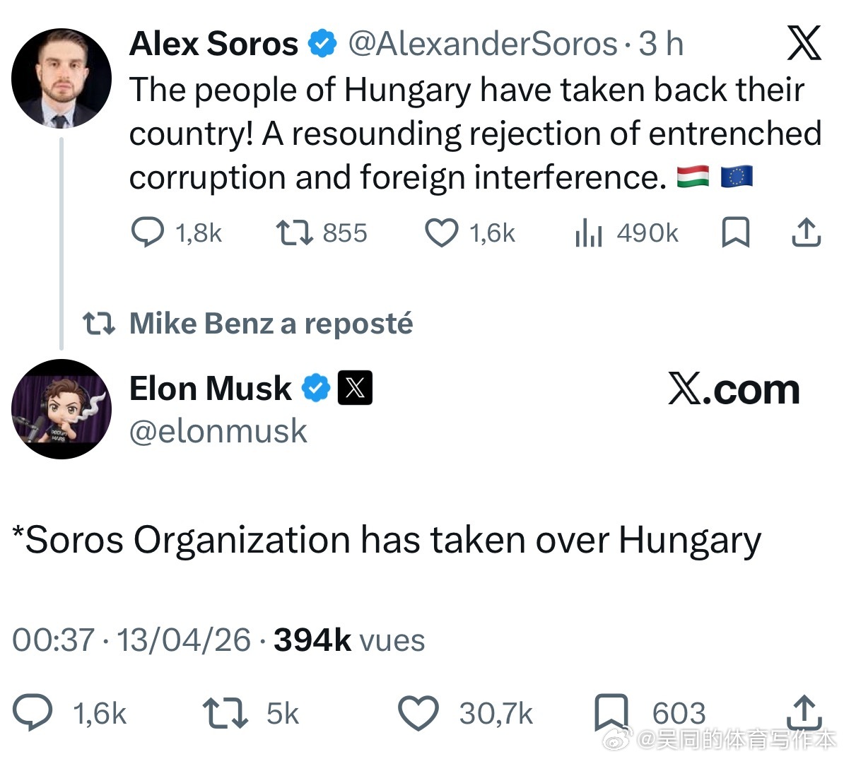 【黄金时代】索罗斯之子小索罗斯，庆祝奥尔班落选：匈牙利人民夺回了自己的国家！这是