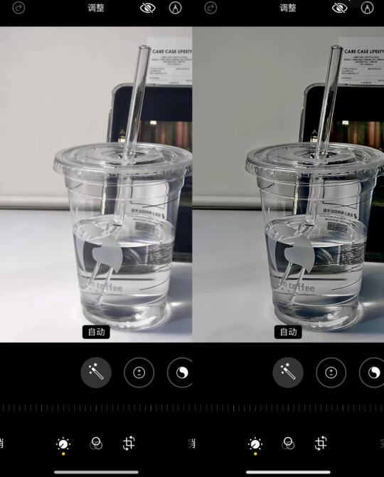 终于知道这种清透发光怎么调了 好好看啊！