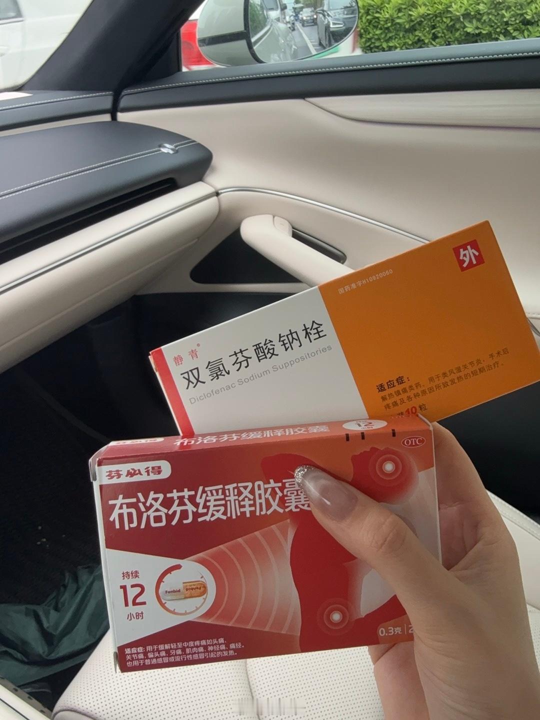 所有科技都上了还是好不能忍光电的痛
