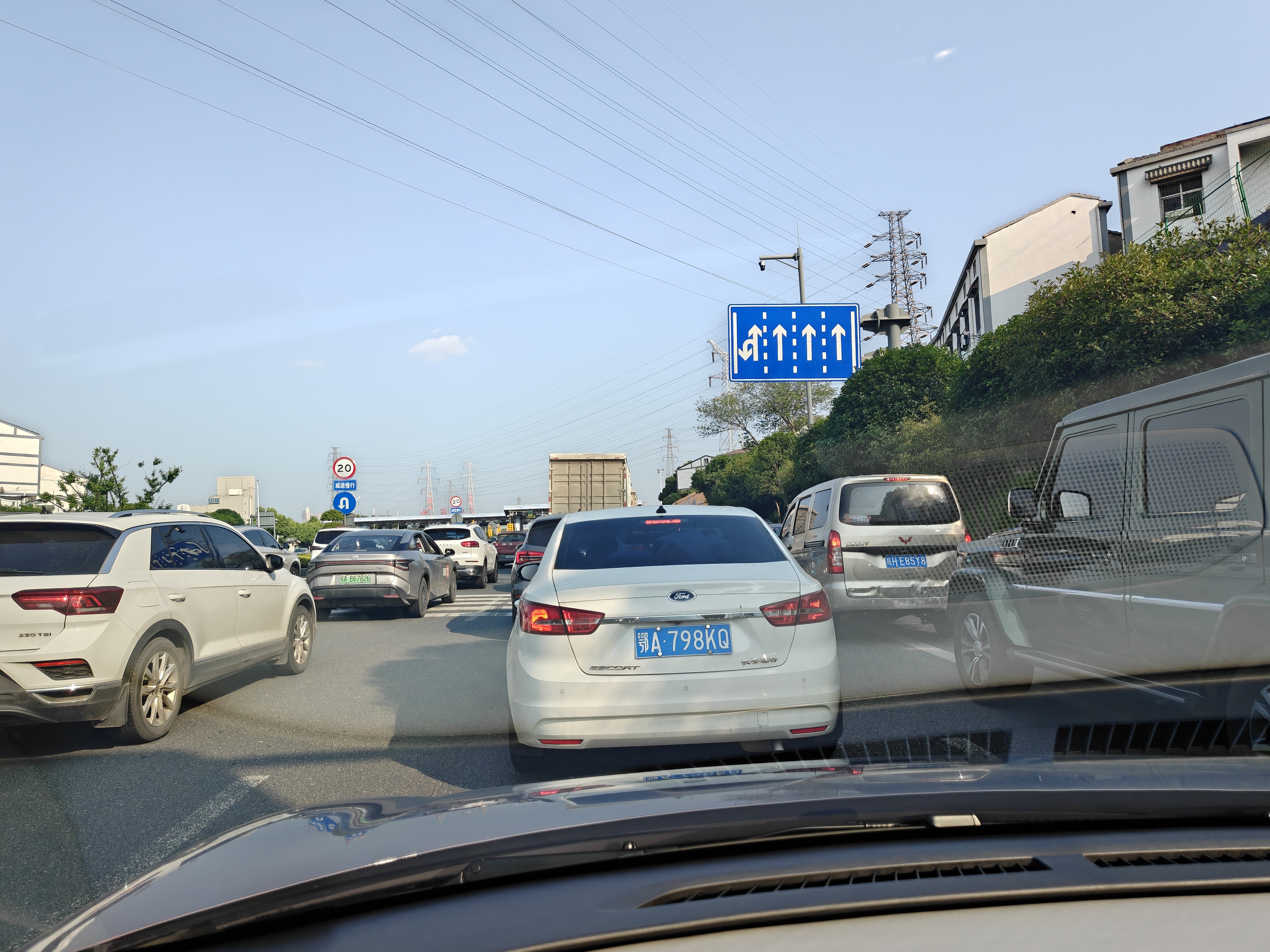 看来大家都是聪明人