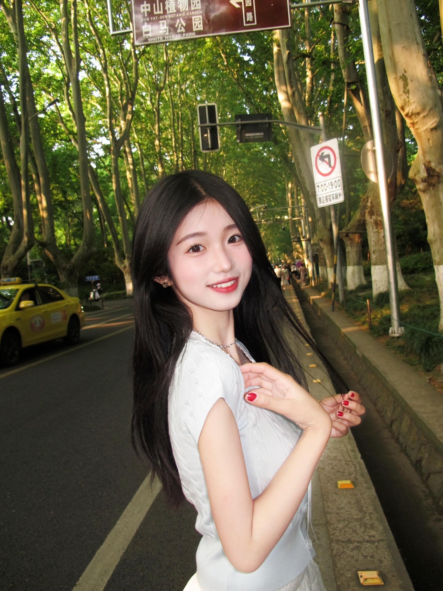 我们相爱的南京。